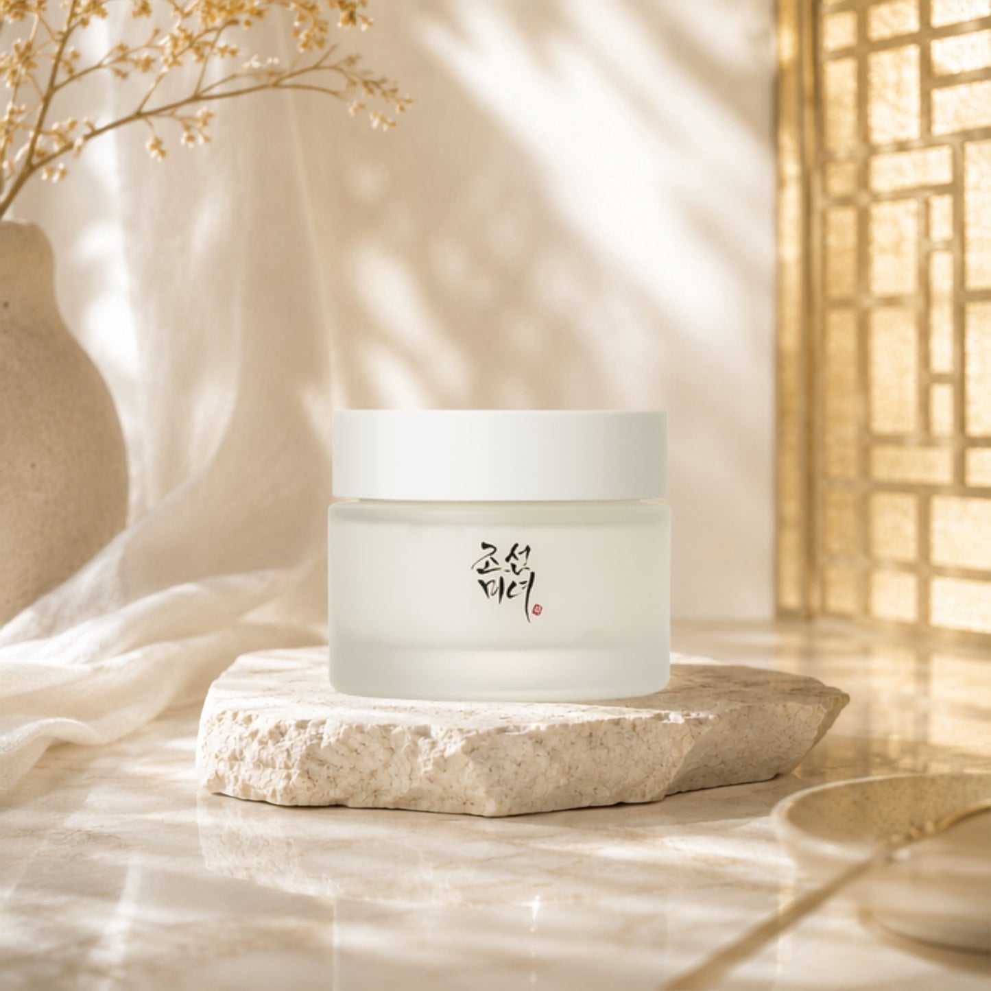 Beauty of Joseon Dynasty Cream 50ml – Cremă hidratantă pentru ten luminos cu orez și ginseng