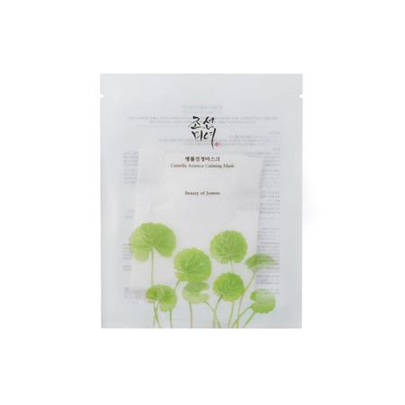 Beauty of Joseon Centella Asiatica Calming Mask – Mască calmantă și hidratantă