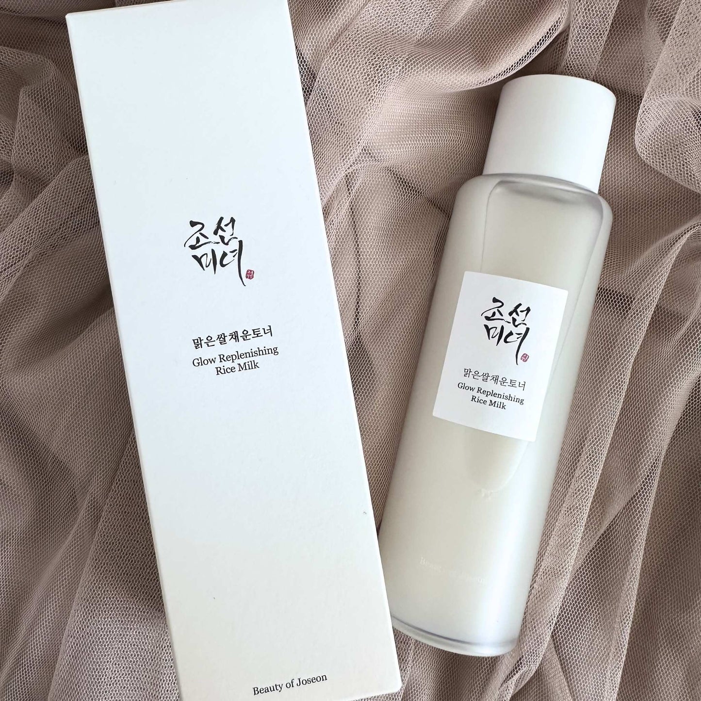 Beauty of Joseon Glow Replenishing Rice Milk Toner – Toner coreean cu lapte de orez pentru hidratare și glow