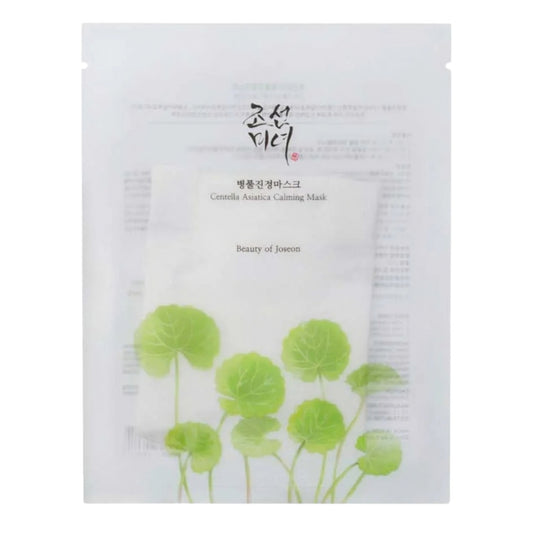 Beauty of Joseon Centella Asiatica Calming Mask – Mască calmantă și hidratantă